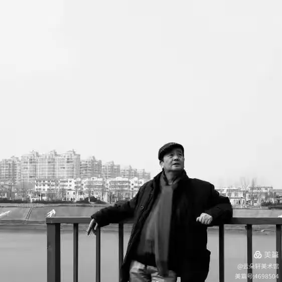 书画醉平生——艺术家程里